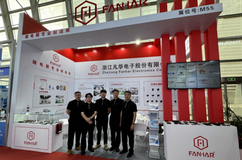 În atenția expoziției |Fanhar Electronics la CPSE 2026: Soluții pentru releu de încărcare