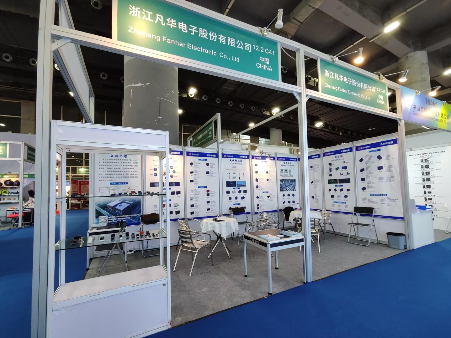 Recenzia expoziției | Fanhar Electronics la GEBT 2026: Împuternicirea viitorului clădirilor inteligente cu tehnologie inovatoare de relee