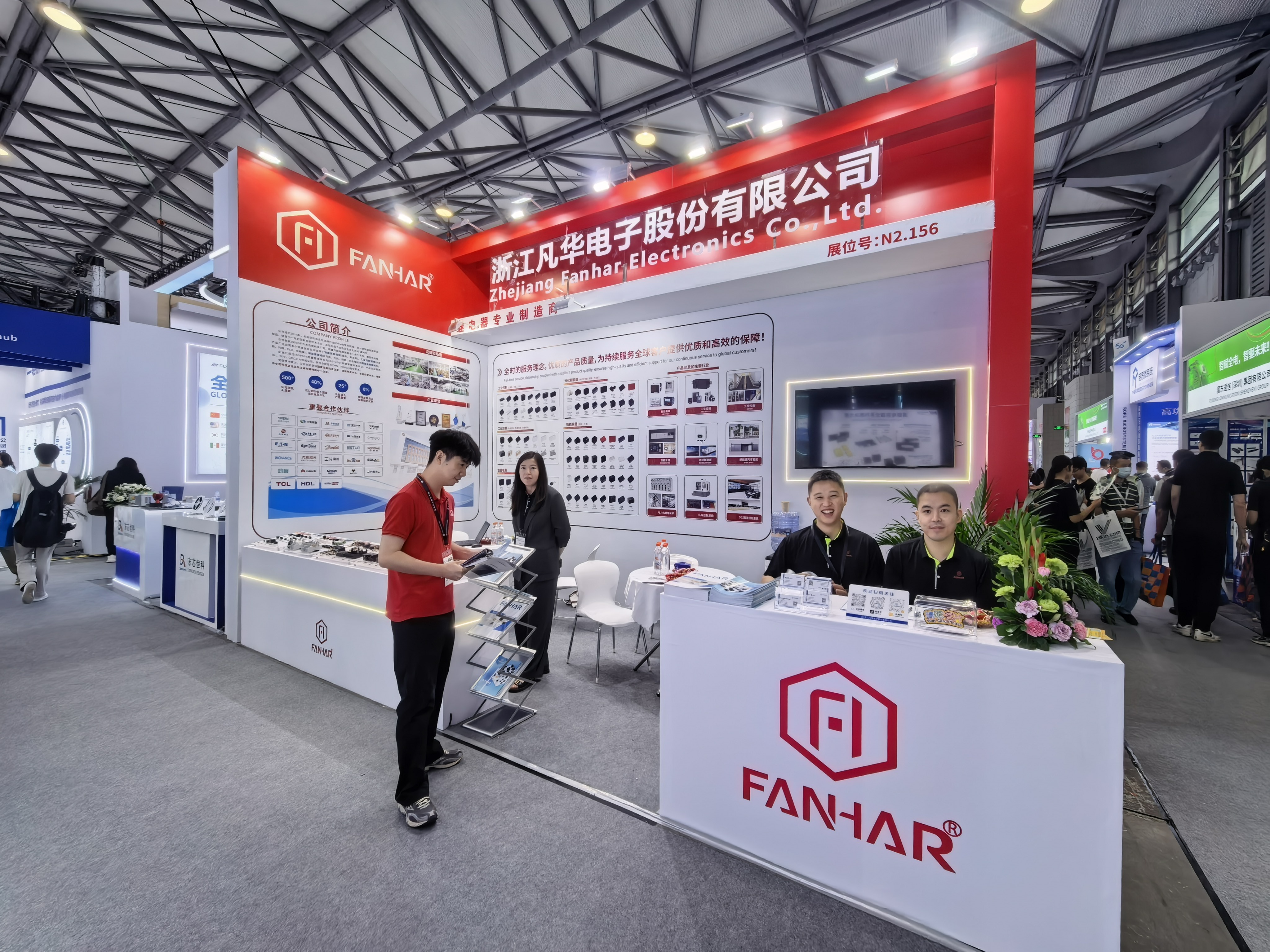 În centrul atenției expoziției| FANHAR Electronics lansează un nou portofoliu de produse la electronica China 2026, coformând standardul global al industriei electronice